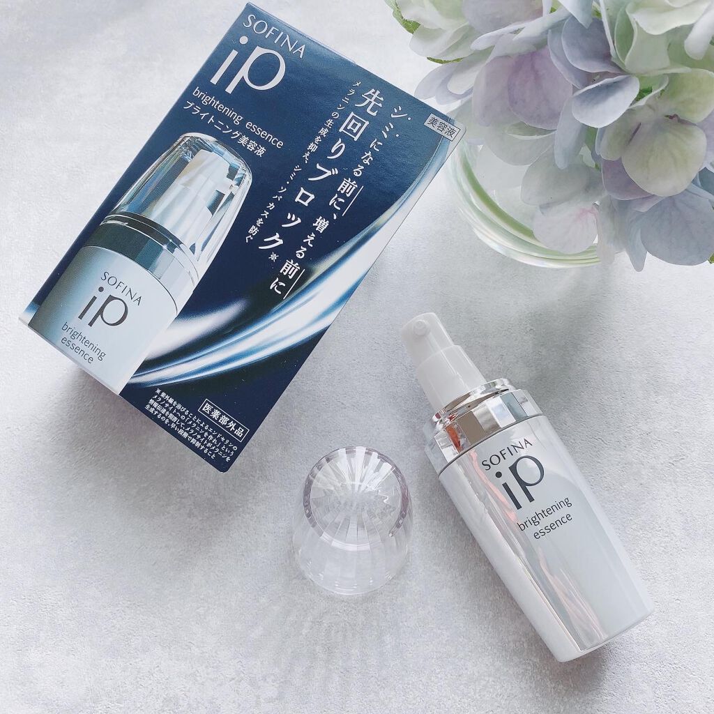 ソフィーナ iP ブライトニング美容液/SOFINA iP/美容液を使ったクチコミ(3枚目)