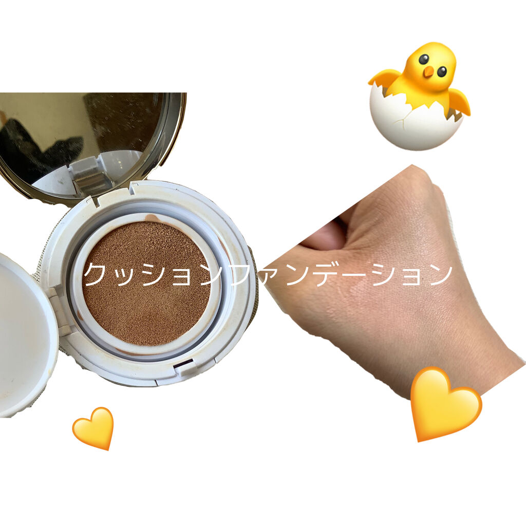 M クッション ファンデーション(モイスチャー)/MISSHA/クッションファンデーションを使ったクチコミ（2枚目）