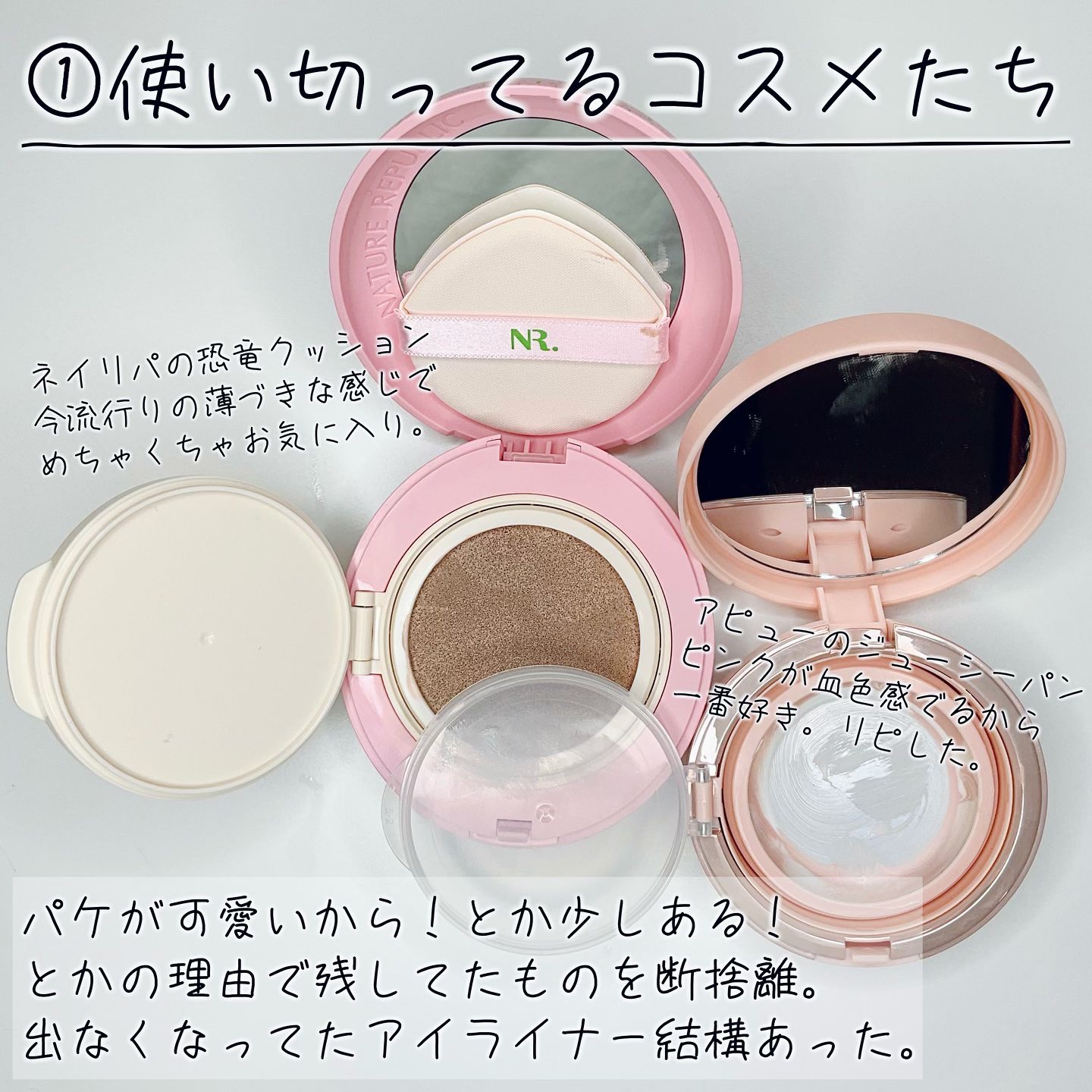 オイルカットパクト/CODE GLO KOLOR/プレストパウダーを使ったクチコミ（3枚目）