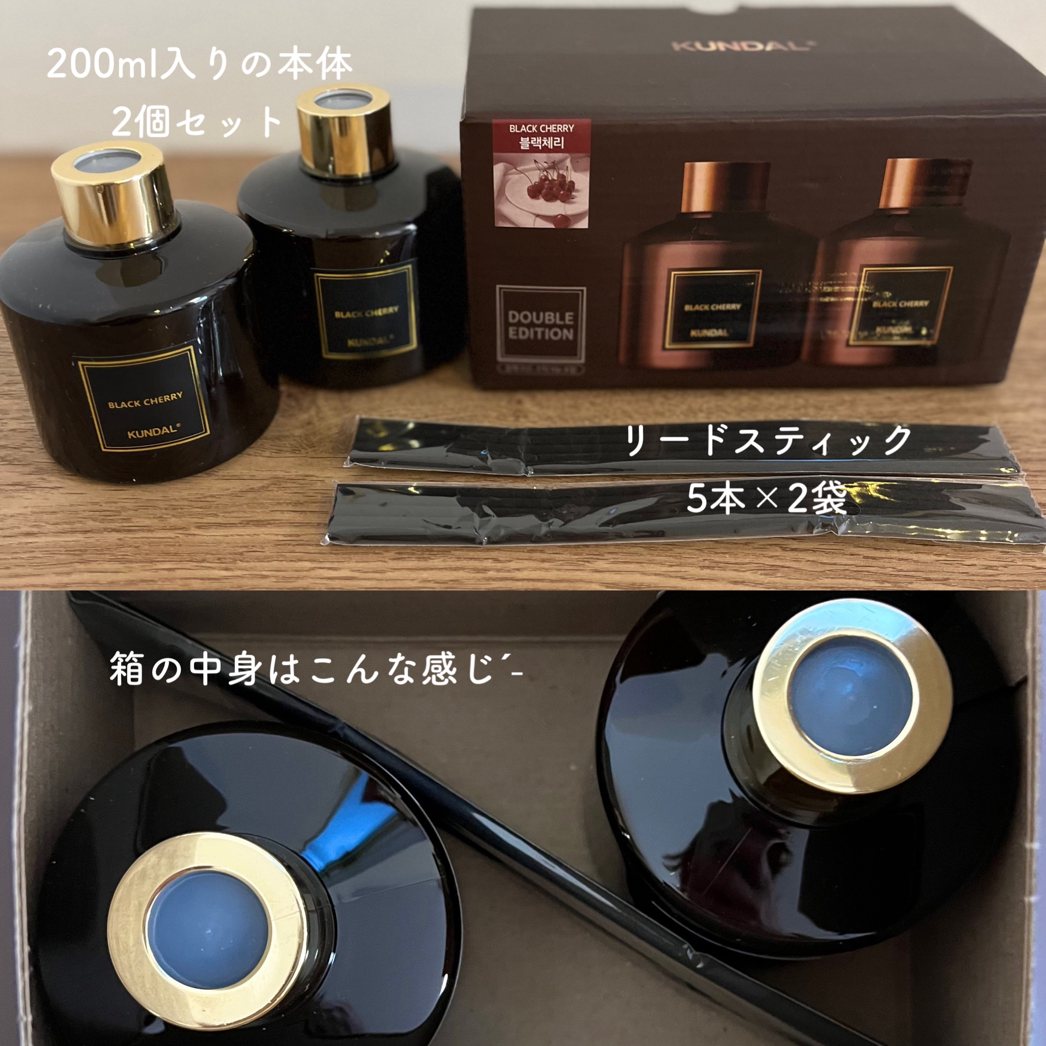 パフュームディフューザー/KUNDAL/ルームフレグランスを使ったクチコミ（3枚目）