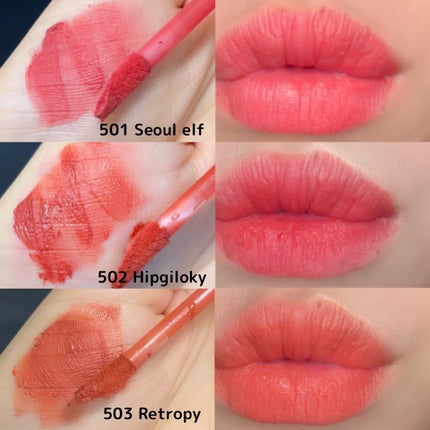 フェアリーコアステイブラーベルベットティント/NaeTIS/リップティントを使ったクチコミ(4枚目)