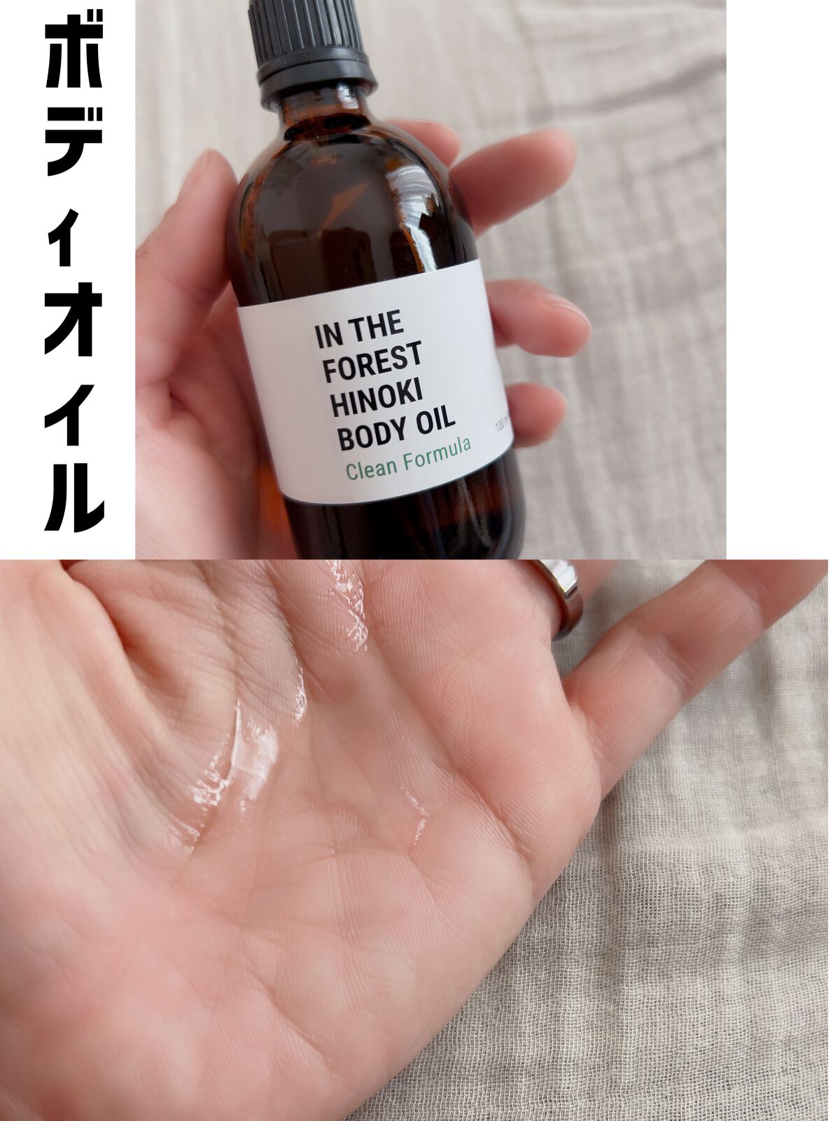 SOKSAL かっさ/MEDITHERAPY/かっさプレートを使ったクチコミ（2枚目）