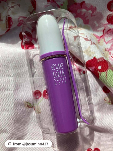 アイトーク スーパーホールド/アイトーク/二重まぶた用アイテムを使ったクチコミ(2枚目)