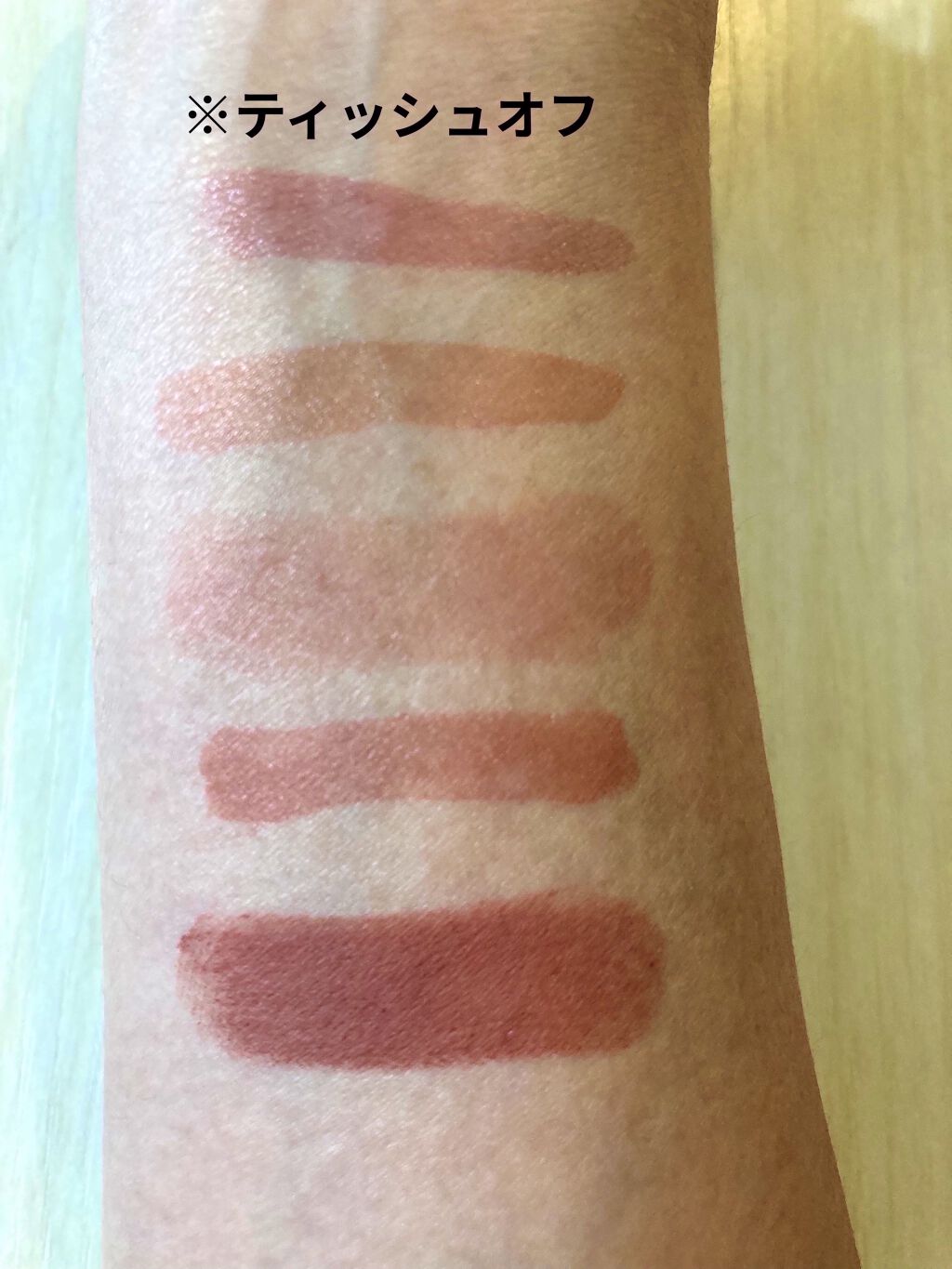 ミゼルエディウォーターリップティントマット/スキューズミー/リップティントを使ったクチコミ（3枚目）