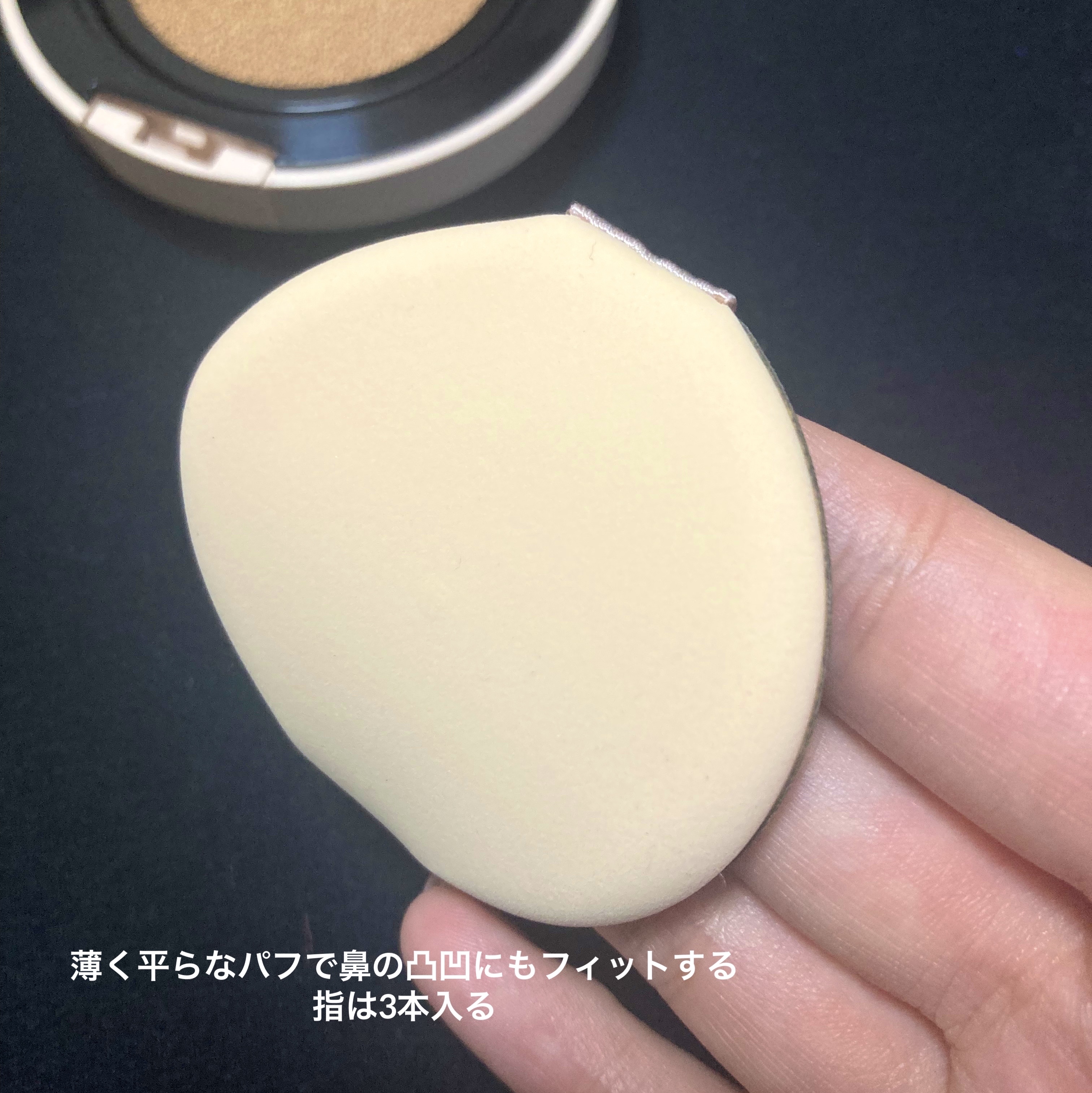 クッションファンデーション/CEZANNE/クッションファンデーションを使ったクチコミ（3枚目）