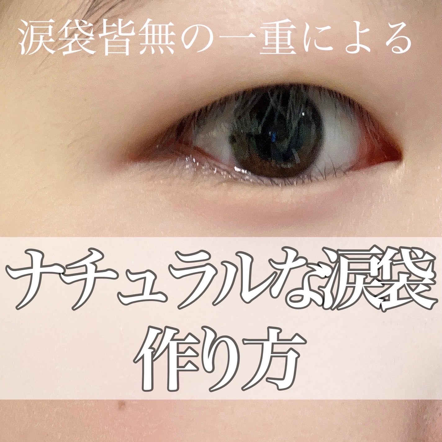 ケイト デザイニングアイブロウ3D/KATE/パウダーアイブロウを使ったクチコミ(1枚目)