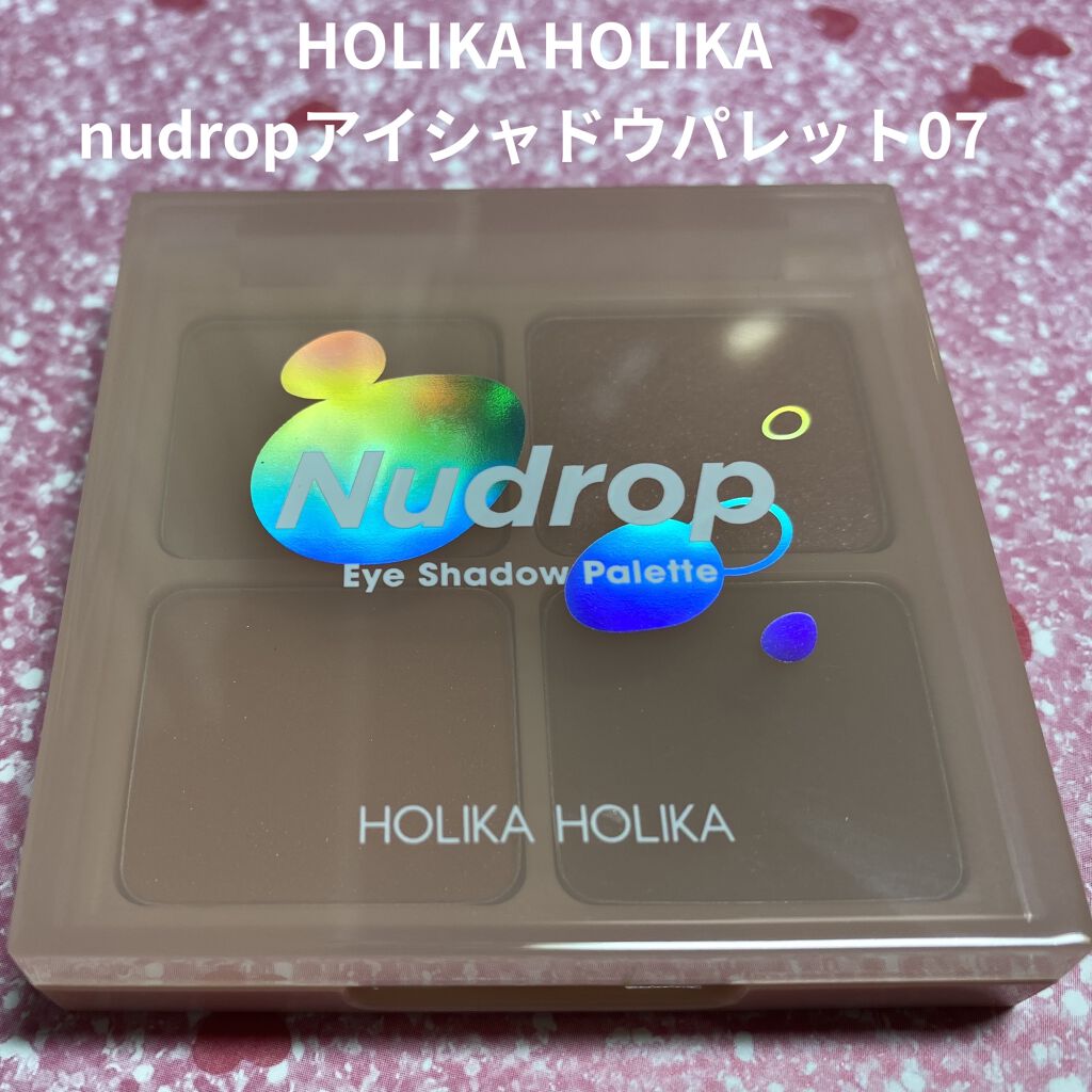 ヌードロップアイシャドウパレット 07 テンドコーラル/HOLIKA HOLIKA/アイシャドウパレットを使ったクチコミ（1枚目）