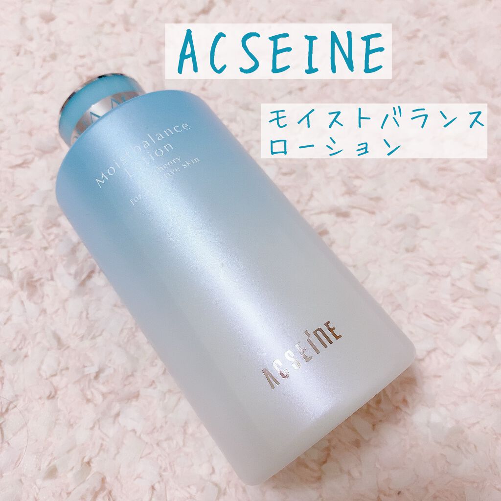 モイストバランス  ローション/ACSEINE/化粧水を使ったクチコミ（1枚目）