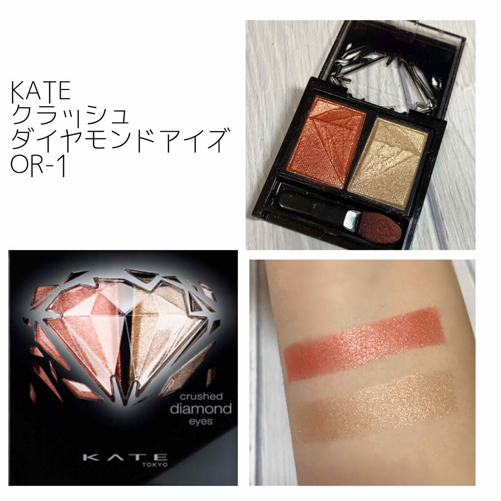 「塗るつけまつげ」ボリュームタイプ/デジャヴュ/マスカラを使ったクチコミ(2枚目)