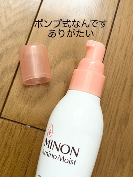 ããã³ ã¢ããã¢ã€ã¹ã ã¢ã€ã¹ããã£ãŒãž ãã«ã¯/ããã³/乳液ã䜿ã£ãã¯ãã³ãïŒ2æç®ïŒ