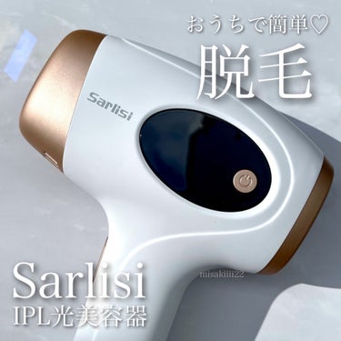 光脱毛器 VIO/Sarlisi/家庭用脱毛器を使ったクチコミ（1枚目）