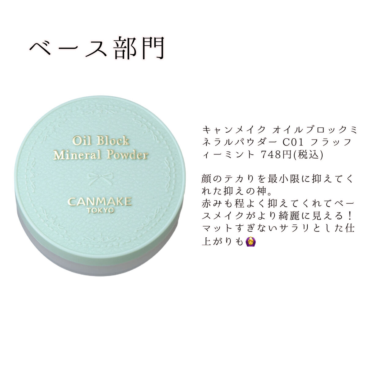 3DアイブロウカラーN/KATE/眉マスカラを使ったクチコミ（3枚目）