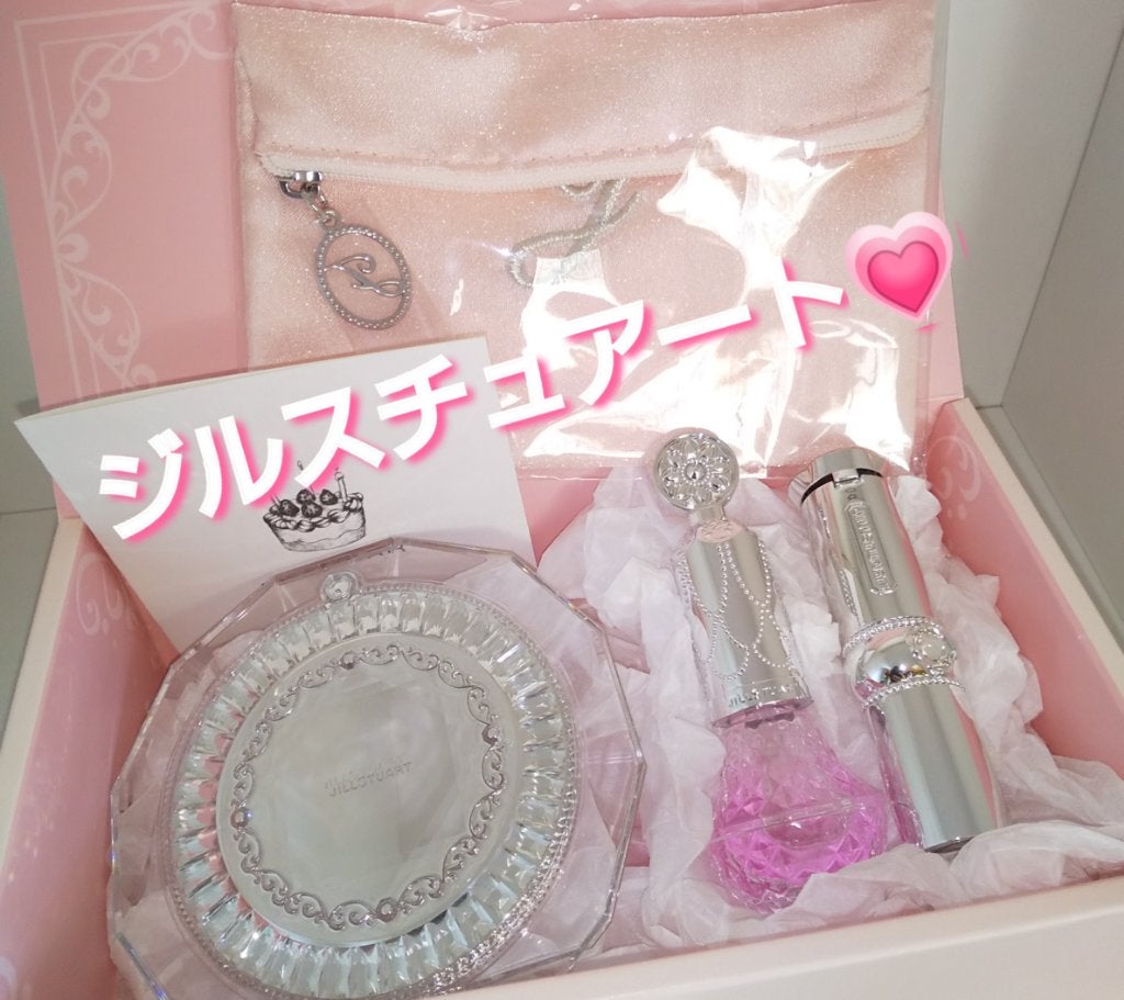 ジルスチュアート ルージュ リップブロッサム/JILL STUART/口紅を使ったクチコミ(1枚目)