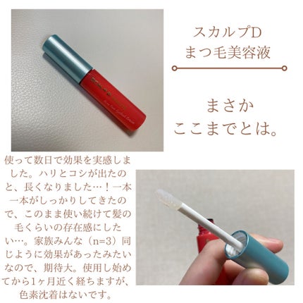 アイ カラー クォード/TOM FORD BEAUTY/アイシャドウパレットを使ったクチコミ(4枚目)