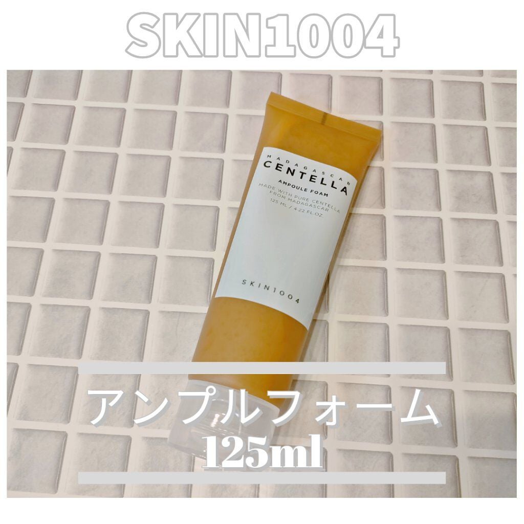 センテラ ライトクレンジングオイル/SKIN1004/オイルクレンジングを使ったクチコミ(4枚目)