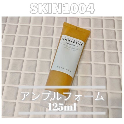 センテラ ライトクレンジングオイル/SKIN1004/オイルクレンジングを使ったクチコミ(4枚目)