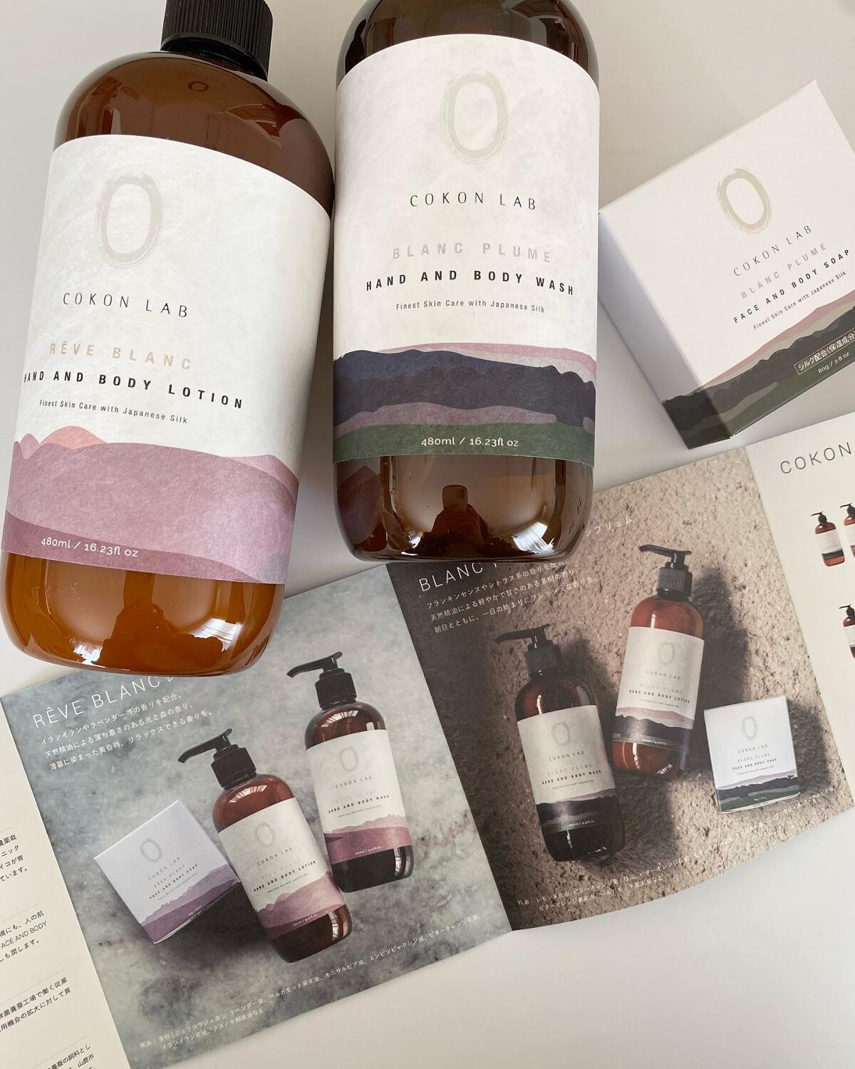 まるこ☺︎フォロバ100 on LIPS 「. \“シルク”は保湿ケアにも良いんです!/\シルク..」(4枚目)