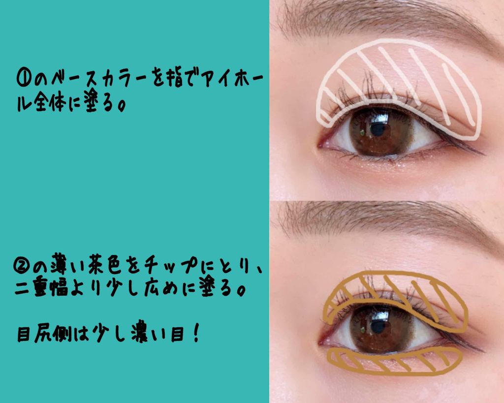 パウダー＆ペンシル　アイブロウＥＸ/excel/アイブロウペンシルを使ったクチコミ（3枚目）