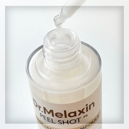 白米ピールショットゴマージュアンプル/Dr.Melaxin/美容液を使ったクチコミ(3枚目)