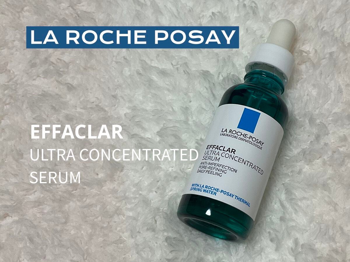 エファクラ ピールケア セラム/ラ ロッシュ ポゼ/美容液を使ったクチコミ(1枚目)