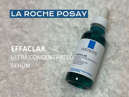 エファクラ ピールケア セラム/ラ ロッシュ ポゼ/美容液を使ったクチコミ(1枚目)