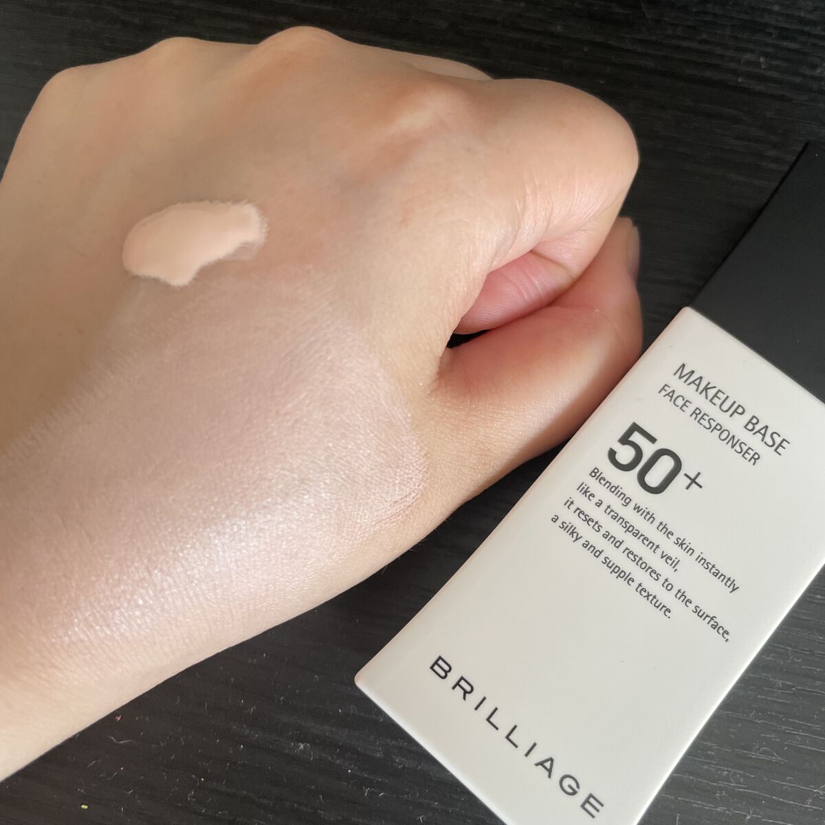 メイクアップベース フェイスレスポンサー/ブリリアージュ/化粧下地を使ったクチコミ（2枚目）