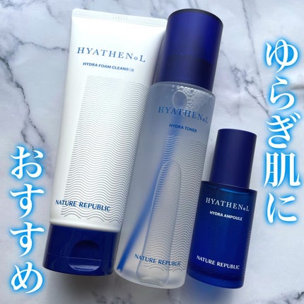 ヒアテノール トナー/ネイチャーリパブリック/化粧水を使ったクチコミ(1枚目)