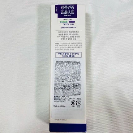 を使ったクチコミ(3枚目)