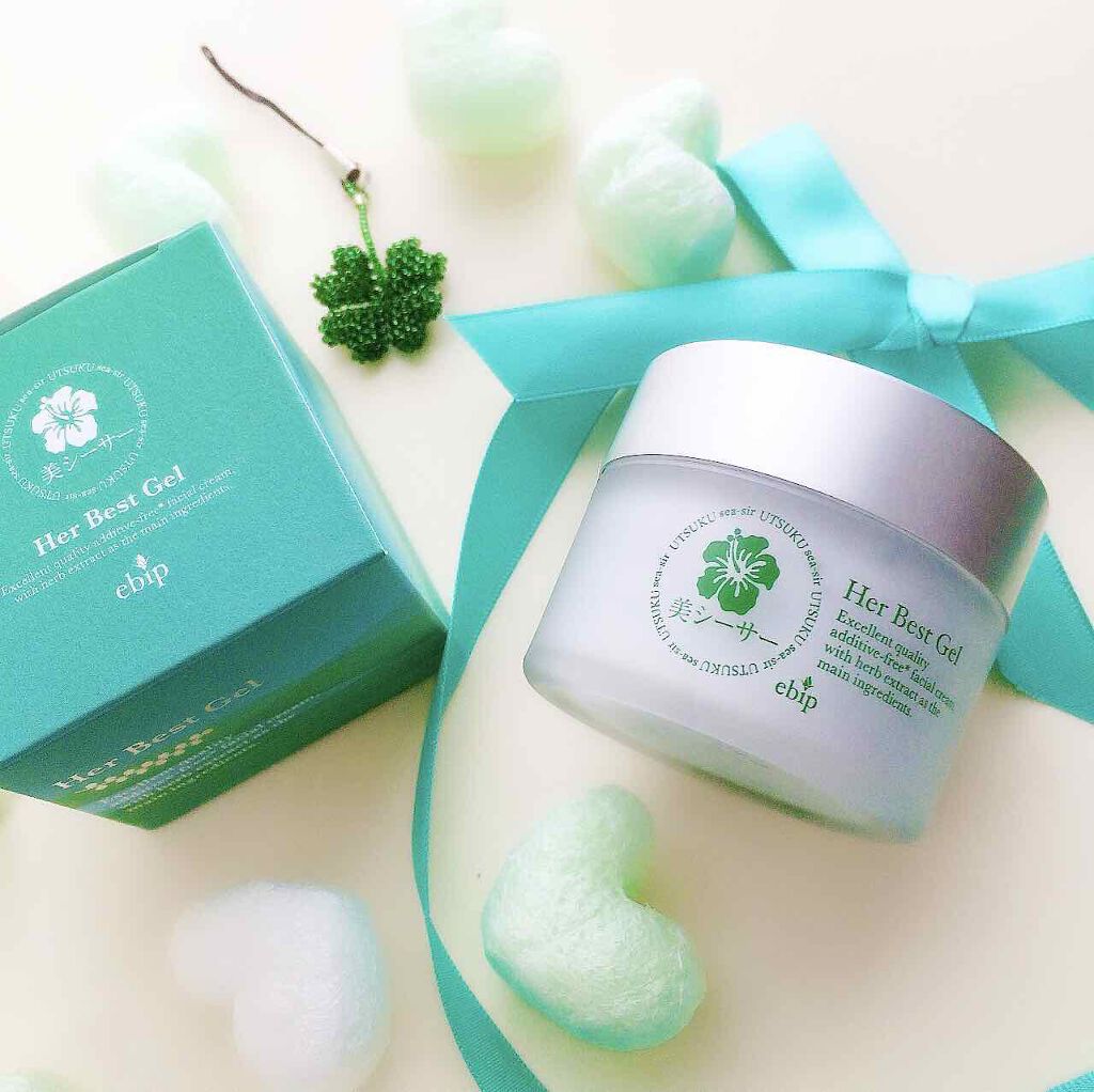 美シーサー ハーベストゲル/ebip/オールインワン化粧品を使ったクチコミ（1枚目）