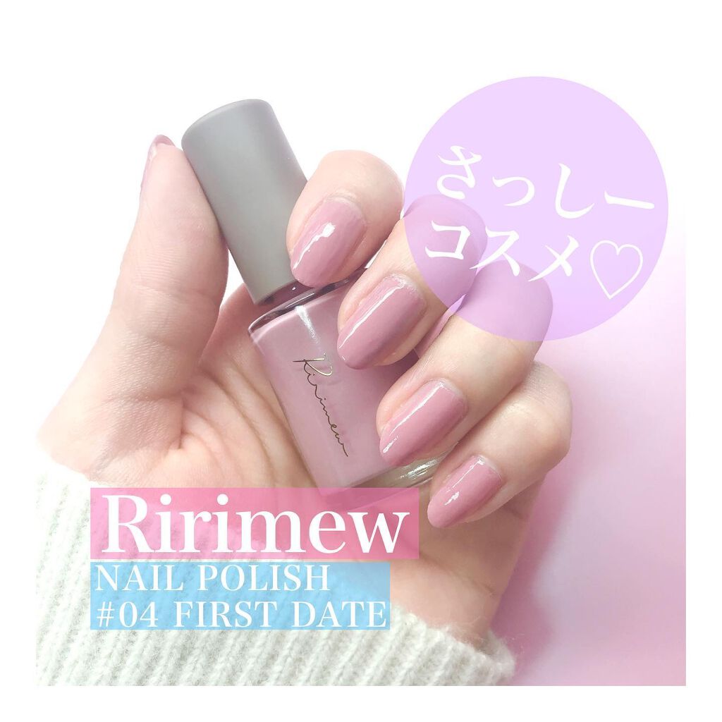 ネイルポリッシュ /Ririmew/マニキュアを使ったクチコミ(1枚目)