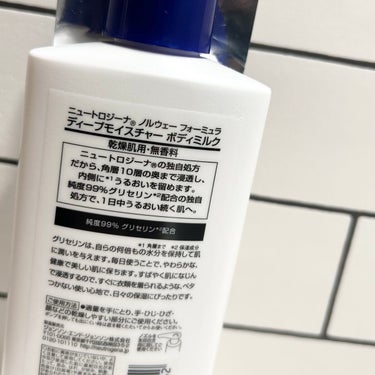 ノルウェー フォーミュラ ディープモイスチャー ボディミルク 250ml/Neutrogena/ボディミルクを使ったクチコミ（2枚目）