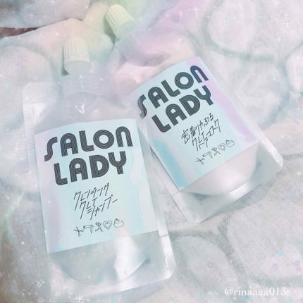 サロンレディ クレンジングクレイシャンプー/SALON LADY/市販シャンプーを使ったクチコミ(1枚目)