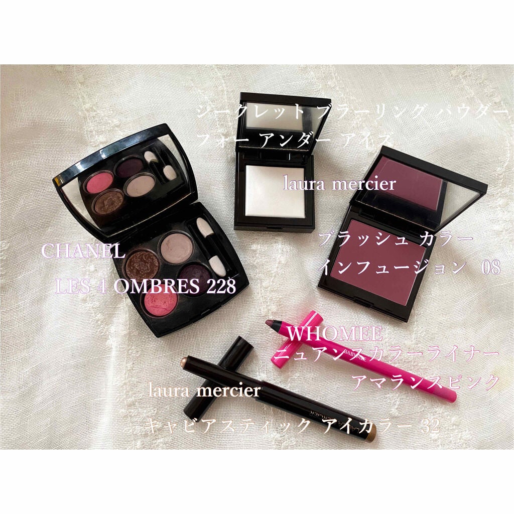 レ キャトル オンブル/CHANEL/アイシャドウパレットを使ったクチコミ(2枚目)