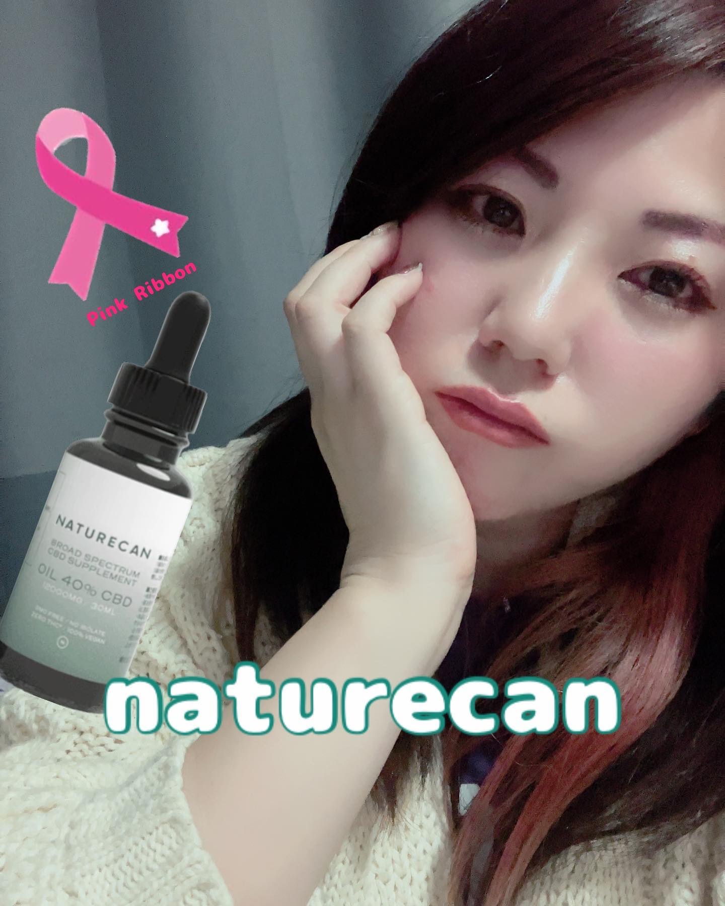 40% CBDオイル/NATURECAN/その他を使ったクチコミ（1枚目）