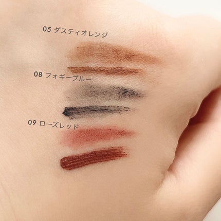 ブロウインク カラーティントデュオ/MAYBELLINE NEW YORK/眉ティントを使ったクチコミ(5枚目)