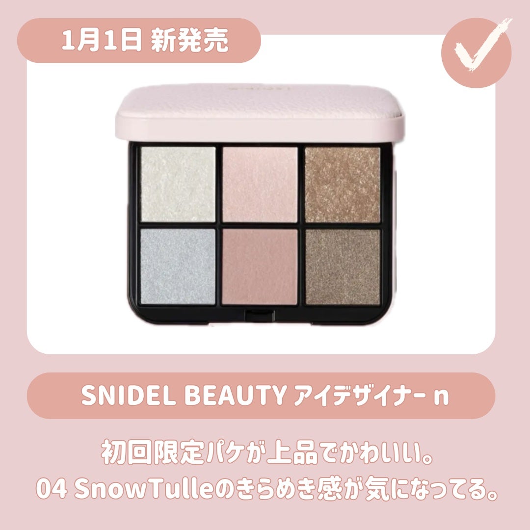 メディテーションナイトトワレ/AYURA/香水(レディース)を使ったクチコミ(3枚目)