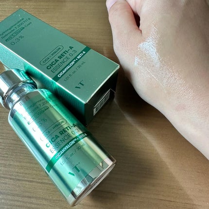 CICA デイリースージングマスク/VT/シートマスク・パックを使ったクチコミ(5枚目)