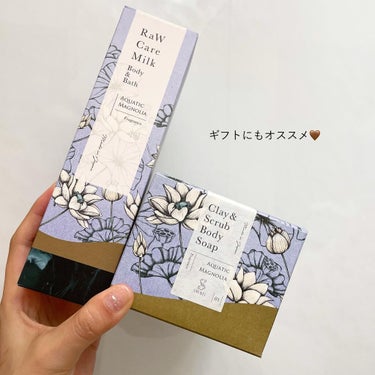 RaW Hand Care Cream(Aquatic Magnolia)/SWATi/MARBLE label/ハンドクリームを使ったクチコミ（6枚目）