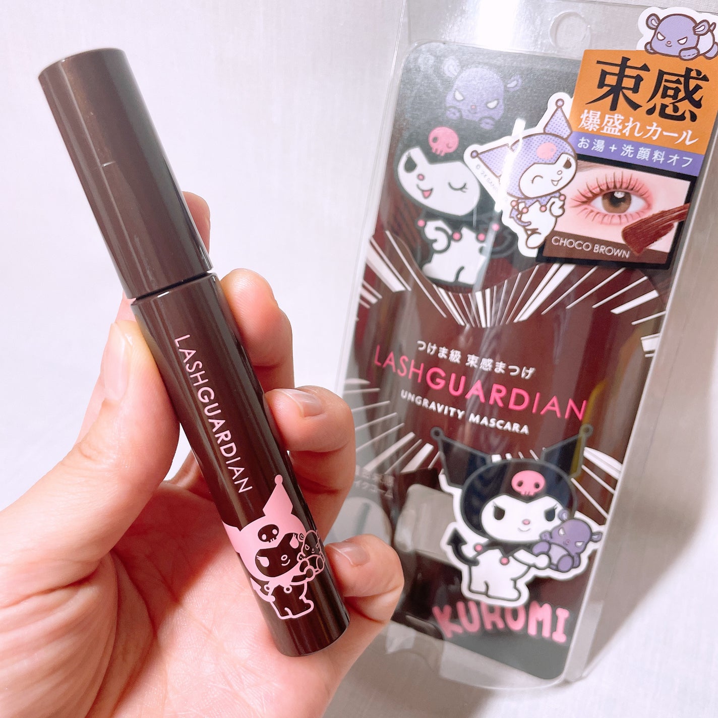 ラッシュガーディアン アングラヴィティマスカラ/LASHGUARDIAN/マスカラを使ったクチコミ(3枚目)