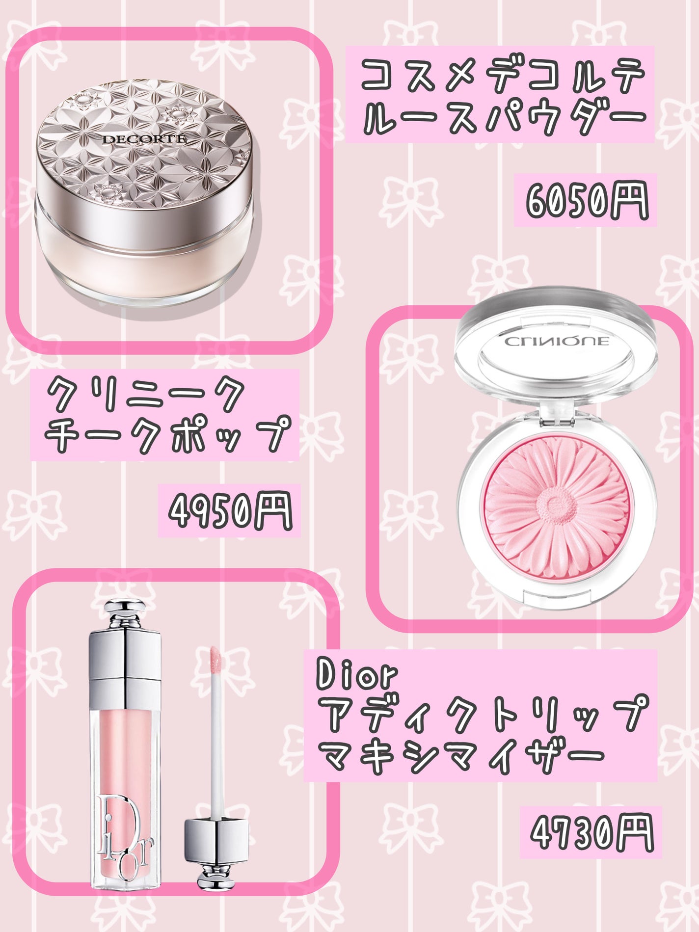 チーク ポップ/CLINIQUE/パウダーチークを使ったクチコミ(3枚目)