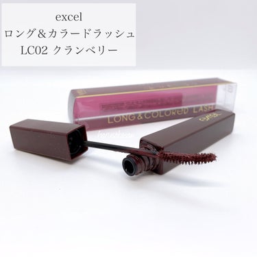 ピンクメイクセット LIPSフェスタ Autumn 2022/LIPS/メイクアップキットを使ったクチコミ（6枚目）