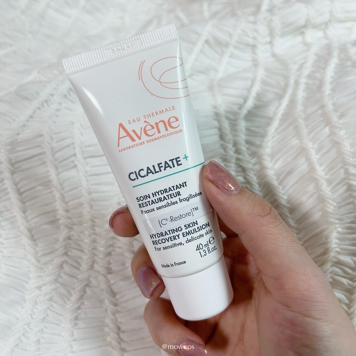 シカルファットプラス リペアクリーム/アベンヌ/フェイスクリームを使ったクチコミ（1枚目）