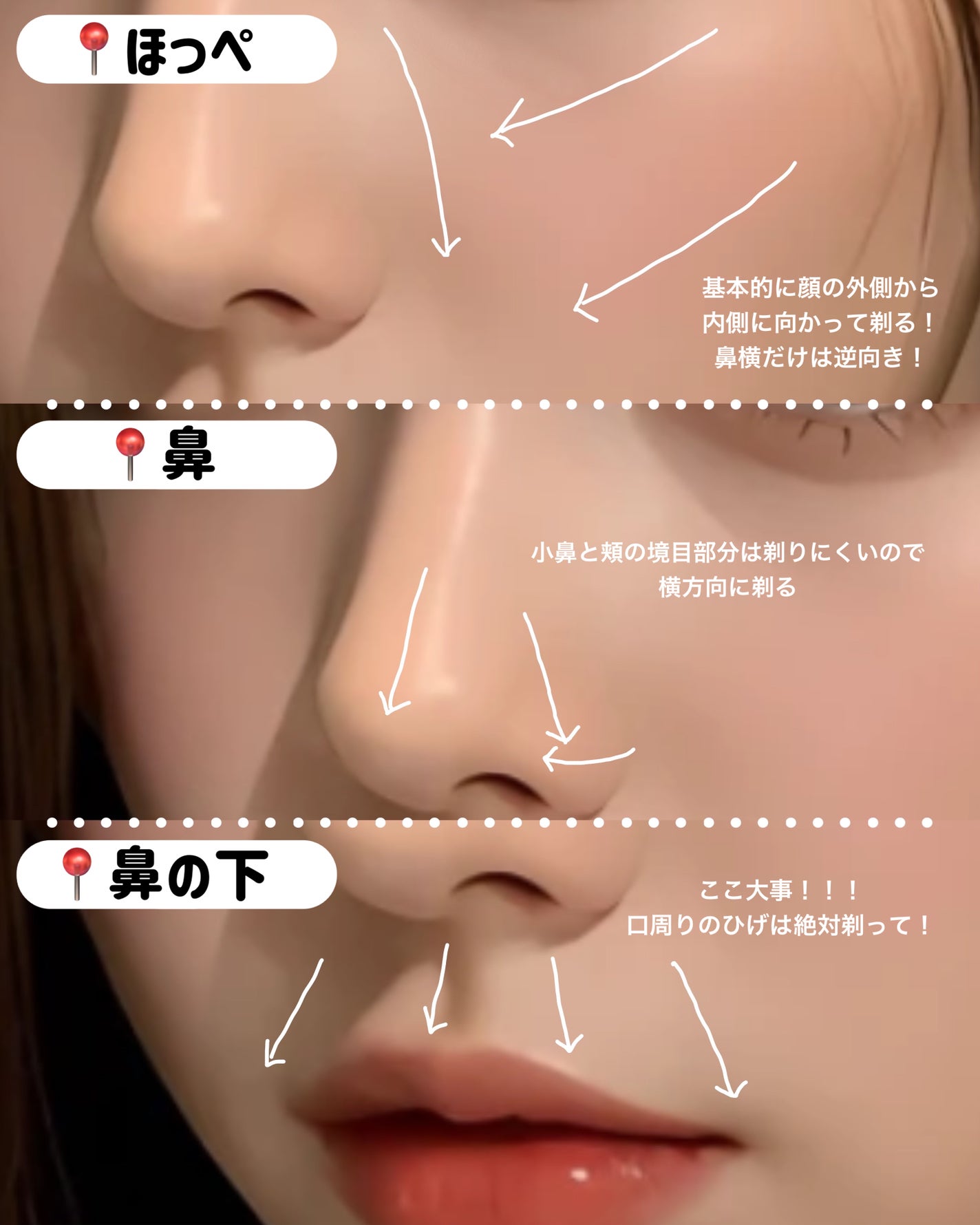 ハトムギ保湿ジェル(ナチュリエ スキンコンディショニングジェル)/ナチュリエ/美容液を使ったクチコミ(5枚目)