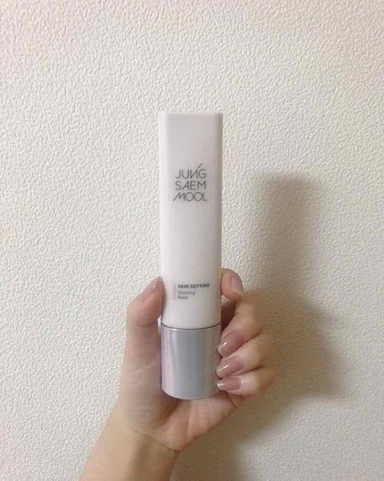 スキンセッティングスムージングベース/JUNG SAEM MOOL/化粧下地を使ったクチコミ(1枚目)
