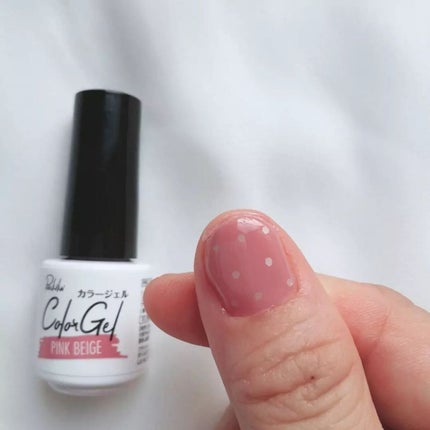 パル カラージェル ピンクベージュ/キャンドゥ/ジェルネイルを使ったクチコミ(2枚目)