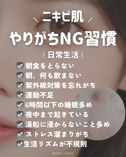 AQ ウォッシング クリーム/DECORTÉ/洗顔フォームを使ったクチコミ(4枚目)