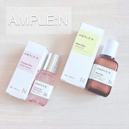インテンクルコラーゲンショット 美容液/AMPLE:N/美容液を使ったクチコミ(1枚目)