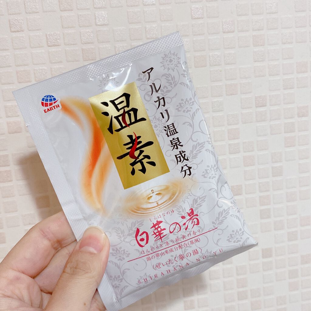琥珀の湯＆白華の湯 詰合せパック/温素/入浴剤セットを使ったクチコミ（1枚目）