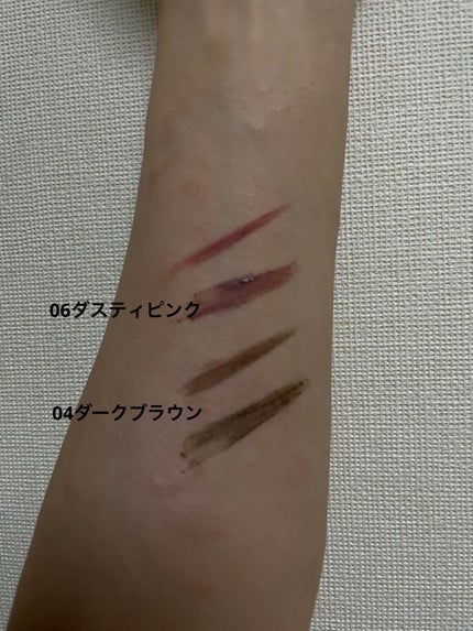 ブロウインク カラーティントデュオ/MAYBELLINE NEW YORK/眉ティントを使ったクチコミ(4枚目)