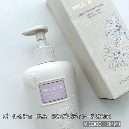 yuki on LIPS 「こんにちは♪yukiです🩷いつも投稿見ていただきありがとうござ..」(4枚目)